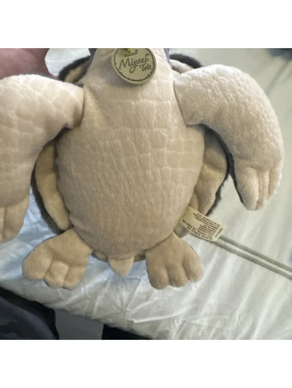 aurora turtle plush With Tags